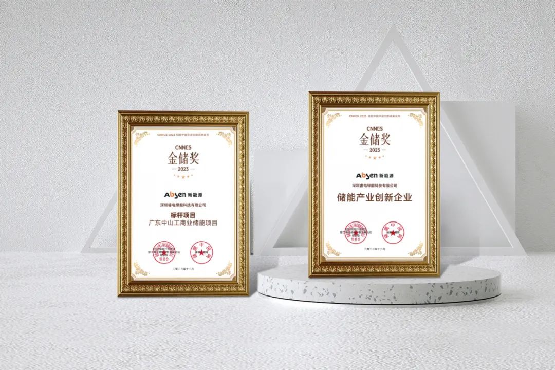 1708158180509591.jpg 图片3.jpg